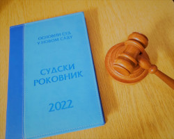 Наставак суђења у кривичном поступку против окривљених С.М. и Т.М. због неовлашћеног држања ватреног оружја