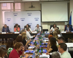 Конференција о истакнутим правницима