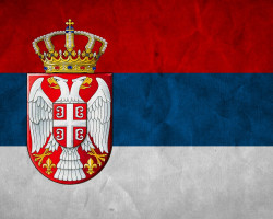 ОБАВЕШТЕЊЕ ЗА ЈАВНОСТ