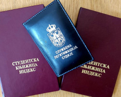 Најбољи студенти на тромесечној пракси у Основном суду у Новом Саду