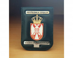 Обавештење о одлагању рочишта судије Савић Гордане