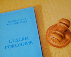 Одређен притвор против осумњиченог Н.Д. због продуженог кривичног дела преваре