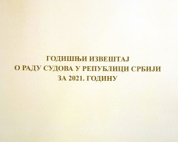 Председница Основног суда у Новом Саду на састанку са председницом Врховног касационог суда 