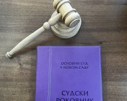 Нови распоред судница судијa Сенке Бајило и Мирне Џелетовић
