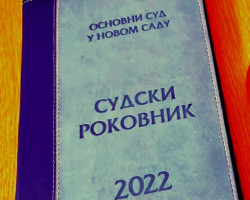 Одређен притвор против осумњиченог Б.С. 