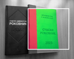Заказан главни претрес у  кривичном поступку против окривљених  С.М. и Т.М. због неовлашћеног држања ватреног оружја 