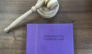 Нови распоред судница судијa Сенке Бајило и Мирне Џелетовић
